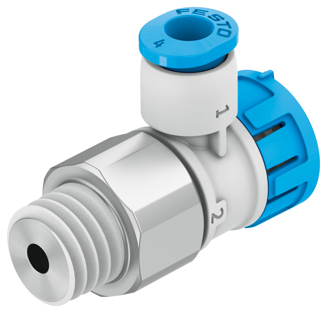 Обратный дроссель